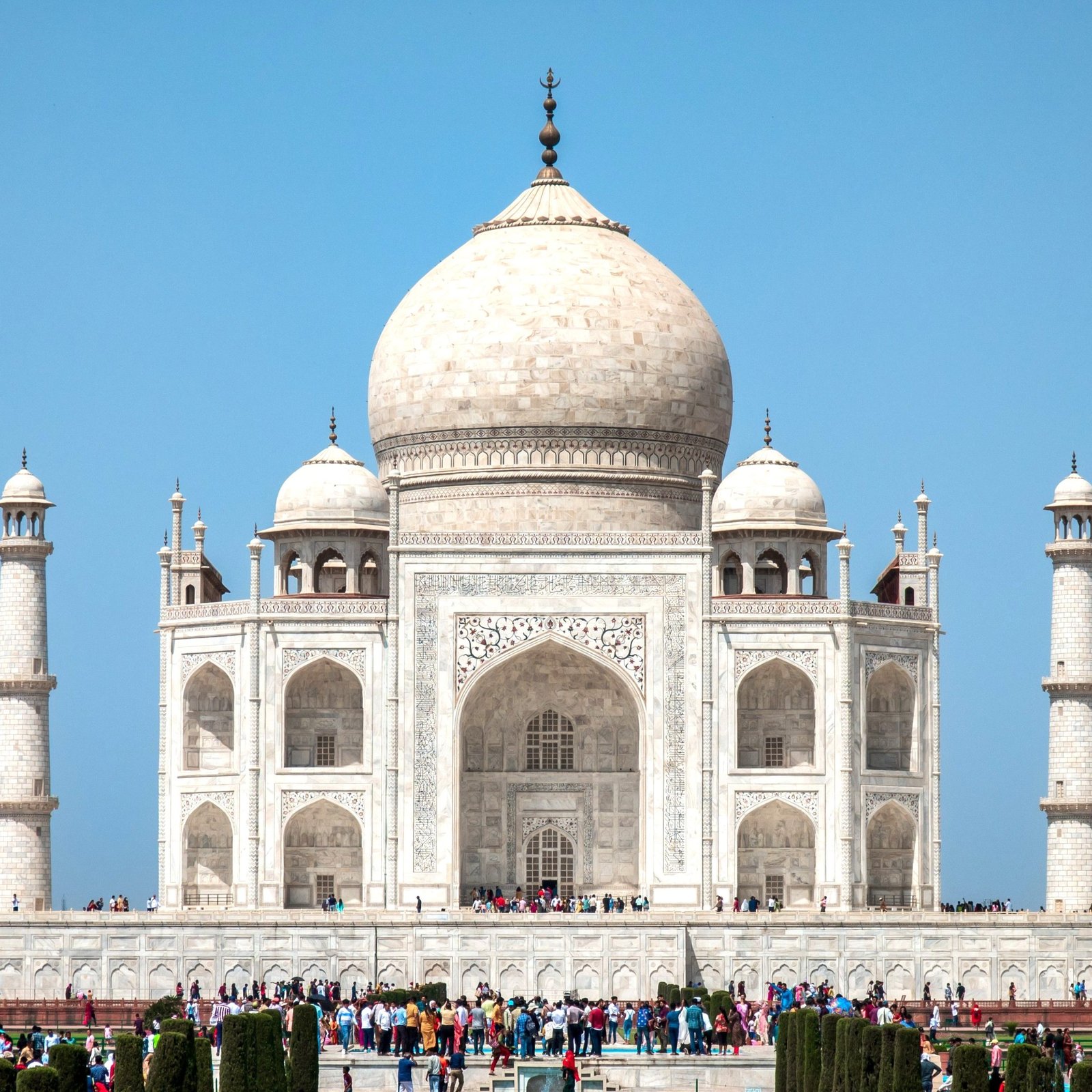 Agra