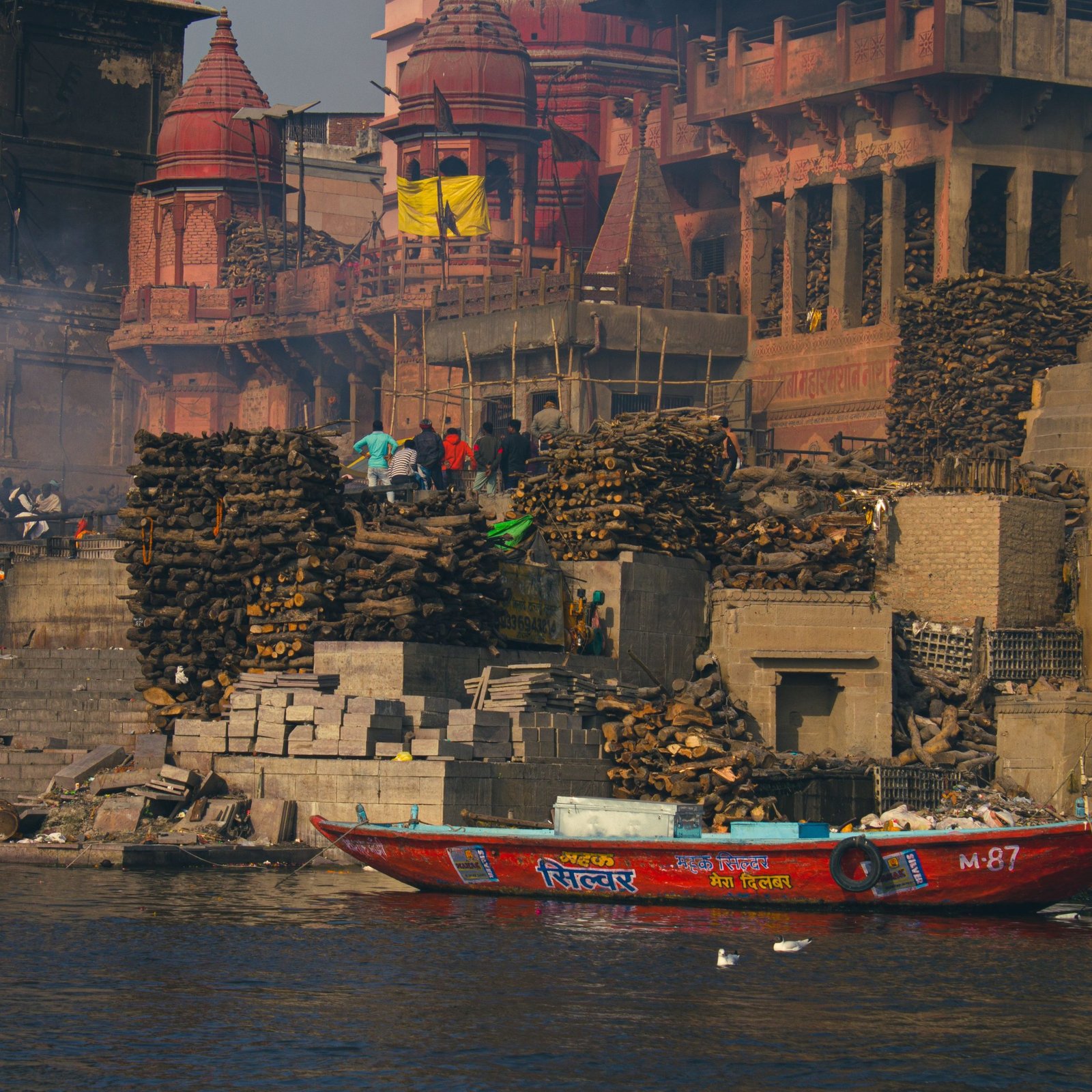 Varanasi